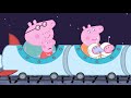 Peppa Pig S03E21 A Trip To The Moon