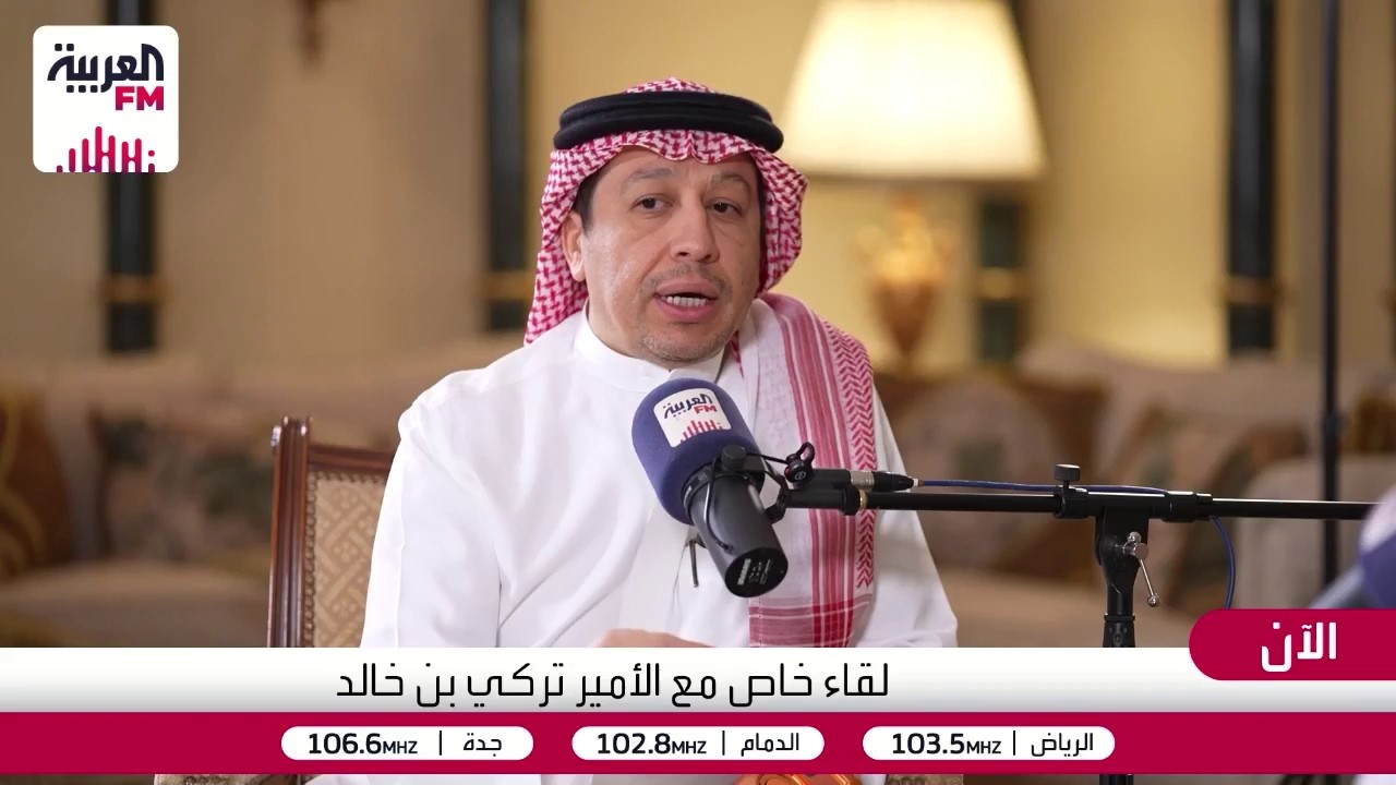 الأمير تركي بن خالد: 4 لاعبين شاركوا مع المنتخب السعودي في مونديال 2002 وهم مصاب