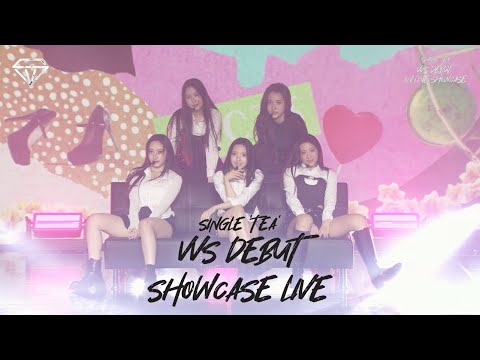 VVS Debut Online Showcase Pt.1 | Intro + ‘Fact$’ Performance