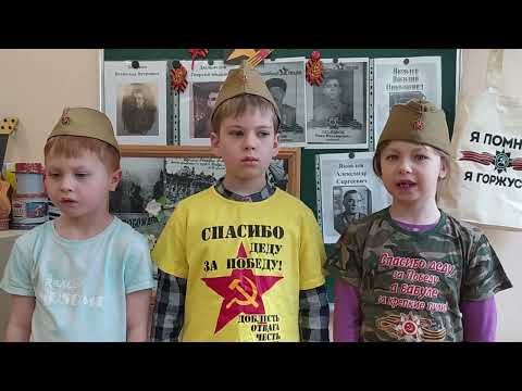 Расскажи миру о своей Родине