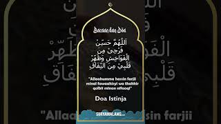 Doa Istinja Lengkap Adab Buang Hajat, Jangan Lakukan Hal-hal Ini saat Buang Air di Toilet