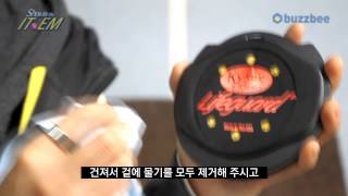 Video thumbnail for Kyser Lifeguard Humidifier by BUZZBEE TV
