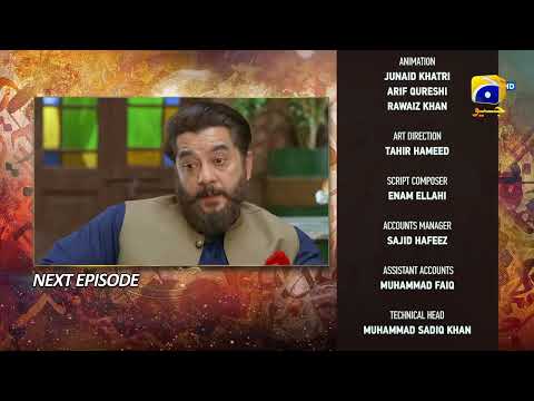 Qalandar Episode 34 Teaser - 3rd February 2023 - HAR PAL GEO