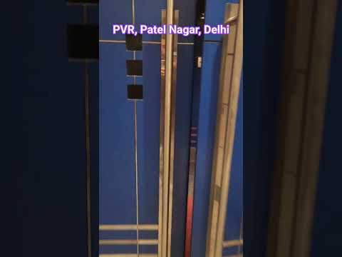 Bad experience in multiplex #cinema #film #screen #mall