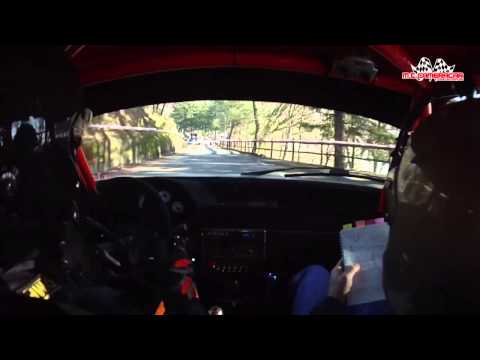 Rally del Ciocchetto 2014  Marchetti - Parducci  Fiat Uno turbo A/7