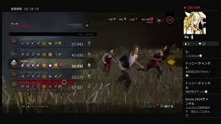 [DBD]生き延び隊　本部長のDBDやるよ～