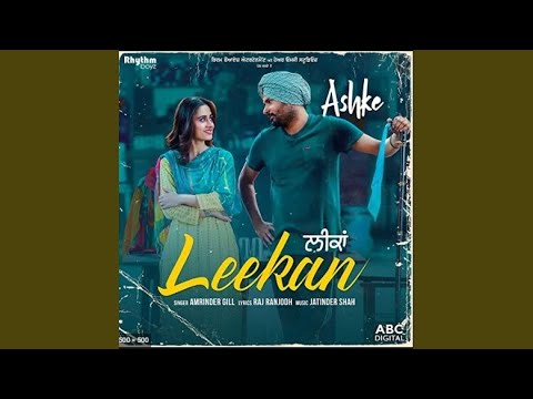 Leekan (Full Audio) — watch video