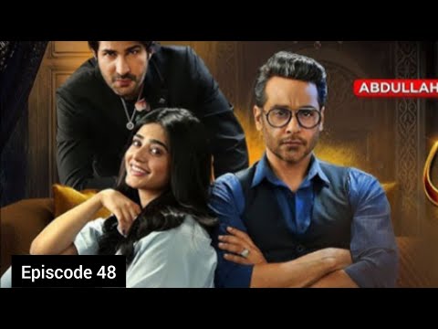 farq Episcode 47 teaser 9th April HAR GEO