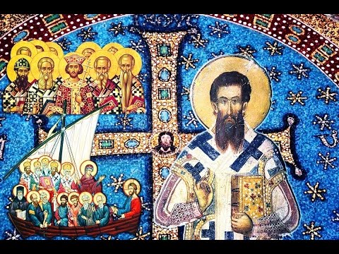 Paraclisul Sf. Ierarh Vasile cel Mare