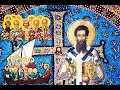 Paraclisul Sf Ierarh Vasile Cel Mare