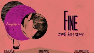 Jonghyun (종현) - 그래도 되지 않아? (Fine) (Han|Rom|Eng Lyrics)