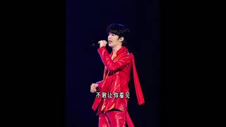 Download lagu 王赫野《最后一页》 破碎感拉满 恋爱脑破防 | 优兔-中国音乐电视Music TV mp3