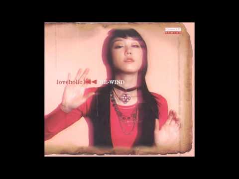 Loveholic - Garden (정원)