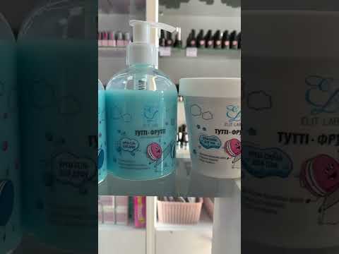 TUFISHOP