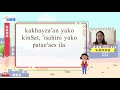生活說族語第二季 賽夏語 09訪談用語