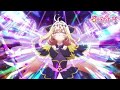 名偵探光之美少女 森亞露露卡 Cure Arcana Shadow 變身場面