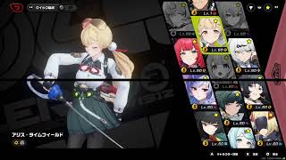 [#ゼンゼロ]イドリーガチャ引いて使うと#ゼンゼロ#ぜんれすぞーんぜろ#イドリー
