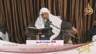 تفسير سورة الأحزاب ( 17 )  الآيات (58-59)  تاريخ 7 4 2019
