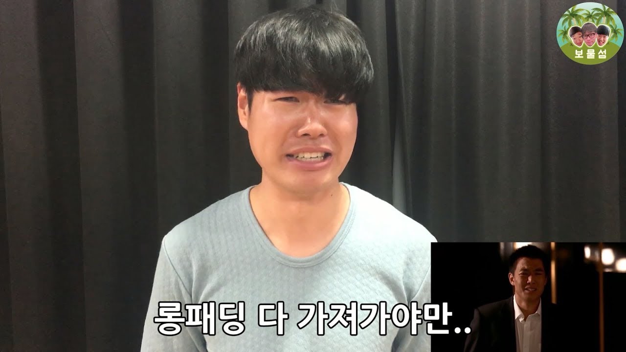 (평창롱패딩) 해바라기패러디 패바라기 ㅋㅋㅋㅋㅋㅋㅋㅋㅋㅋㅋㅋㅋㅋ롱패딩 사려고 줄서다 새치기당해서 못산 오태식의 이야기...