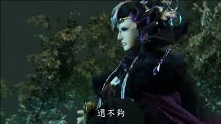 [閒聊] ”女暴君”第一個想到的是誰？