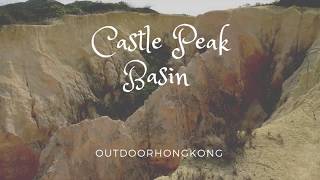 Castle Peak Basin - Tsing Shan basin - HK desert?