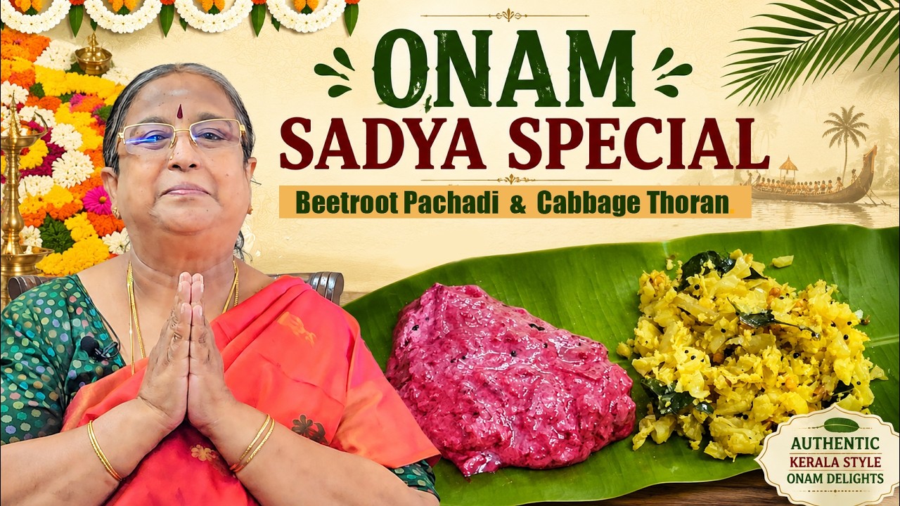 Beetroot Pachadi & Cabbage Thoran |Onam Sadya Special 🌸🥥|