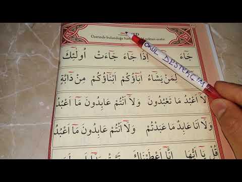 Elif Ba Lessons | Lesson 20