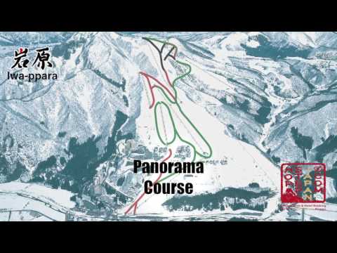 Iwa-ppara Ski Resort in Echigo-Yuzawa / Just 70 minutes from Tokyo