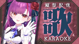 《 アニソン歌枠 / KARAOKE 》縦型no月曜日《 焔魔るり/ライブユニオン 》