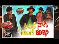 Jabardasth |  21st December 2017 | Full Episode | ETV Telugu