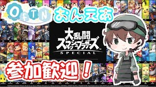 PC版Minecraftマルチ(参加可能)　1日目
