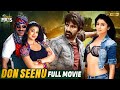 Don Seenu Latest Full Movie 4K Ravi Teja Shriya Saran Kannada Dubbed Mango Indian Films