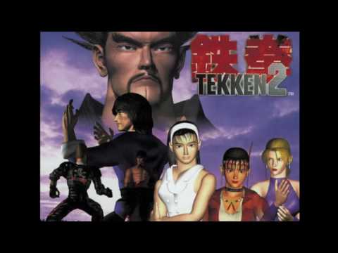 Tekken 2 (FULL SOUNDTRACK)