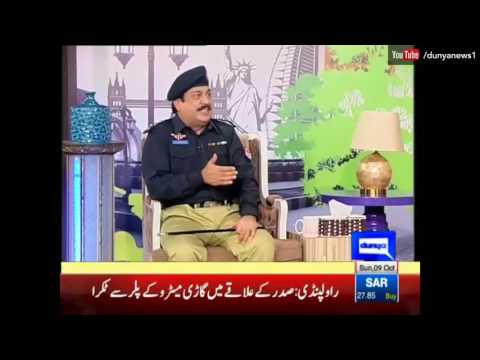 Hasb e Haal 9 October 2016 - حسب حال - Dunya News