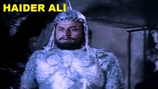 HAIDER ALI (1978) MOHAMMAD ALI MUMTAZ SABIHA KHANU