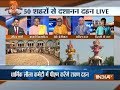 PM Narendra Modi to attend Dussehra celebrations at Red Fort in Delhi