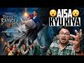 Bhooth Bangla Trailer Review Yogi Bolta Hai