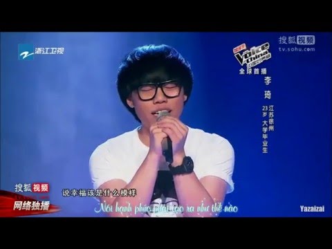 [Vietsub] The Voice Of China 2013 | Sớm làm 趁早 - Lý Kỳ 李琦
