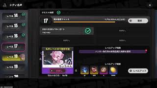 PS5　NTE 無課金　UIがクソでメニュー画面開きたくない。