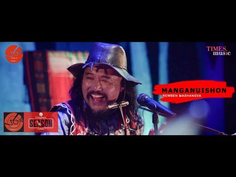 MANGANUISHON II REWBEN MASHANGVA II NIMSHINGPHY MUIVA II FULL SONG II TAMNA SEASON ONE