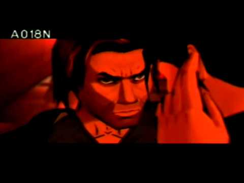 Fear Effect Inferno Playstation 2