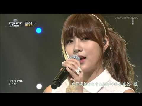 【HD中字】140410 A Pink (에이핑크)－So Long @ M!countdown