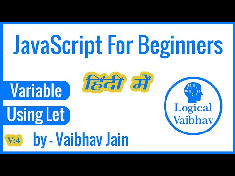 Variable In Javascript Hindi Javascript Variables How To Create Variables In Javascript