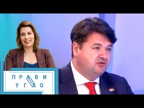 Novi predsednik Ustavnog suda Vladan Petrov | PRAVI UGAO