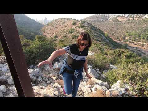 ISRAEL - Oranit Prehistoric Caves, Mount Carmel