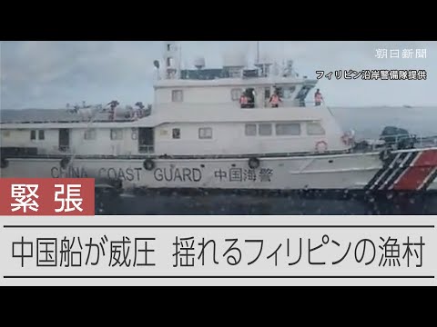 「トイレのような臭さ」騒動、原因は　お台場の五輪会場 動画：朝日新聞