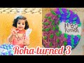 Happy Birthday Roha Roha Turned 3 Mashaallah Hoorain And Roha