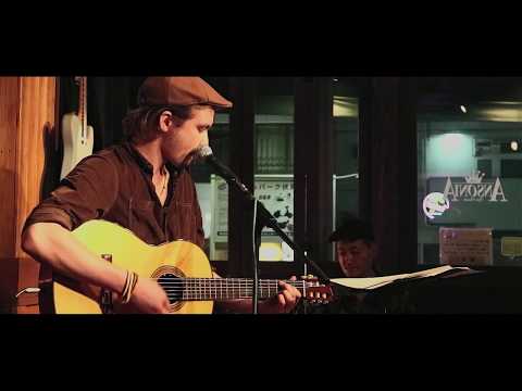 Max Krumm - Where's Your God Now (Live)