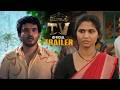 Thimmarajupalli TV Movie Official Trailer Kiran Abbavaraam Sai Tej Vedha Jalandhar HC