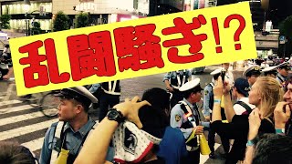 喧嘩‼︎乱闘騒ぎ‼︎ 渋谷スクランブル交差点！発煙筒焚いて5秒で取り押さえられる。交差点W杯 ワールドカップ 香川と大迫が2得点！日本サポーターが熱血過ぎる件！